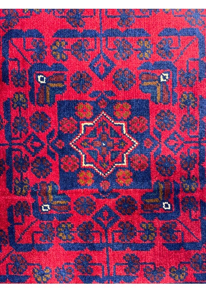 El Dokuma Afgan Halı Yıldız Desenli Bordo Renk 6 Metre Kare indirimleri