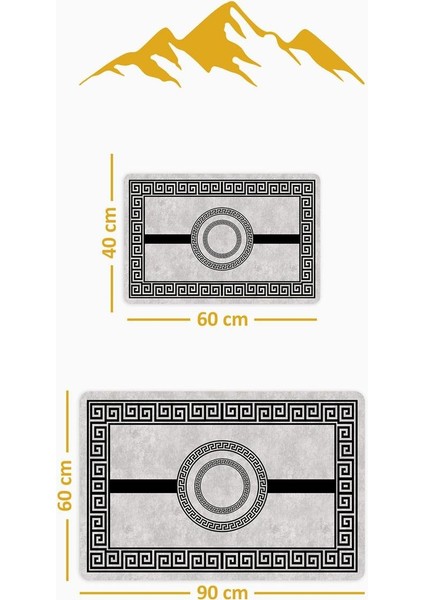 Yıkanabilir Kaymaz Tabanlı Modern Desenli 2'li Banyo Paspas Takımı BPS0008 fiyatları