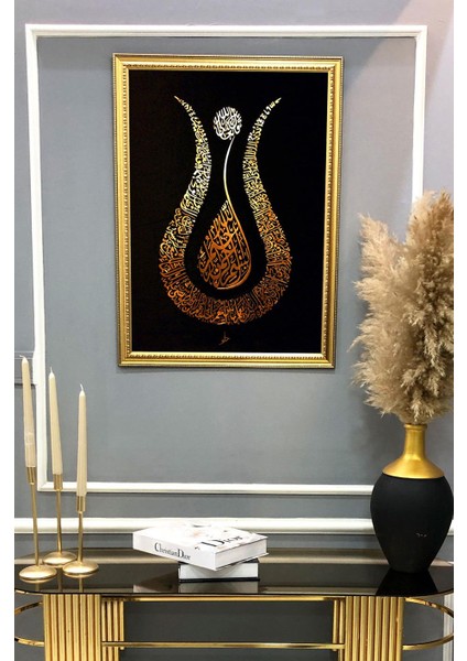 Lale Fifürlü Ayetel Kürsi Desenli Dijital Baskılı Kadife Kumaş Çerçeveli Tablo TBL0028 fiyatları