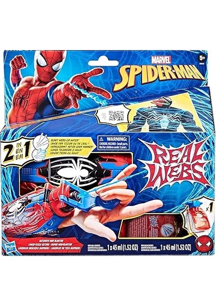 Spirit Spider-Man Ağ ve Su Fırlatıcı, Oyuncak fiyatları