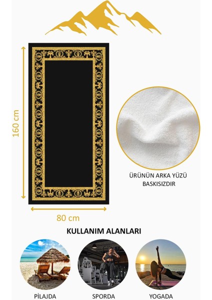 Dijital Baskı Plaj Deniz Havlusu Modern Desenli Peştamal HVL0086 fırsatları