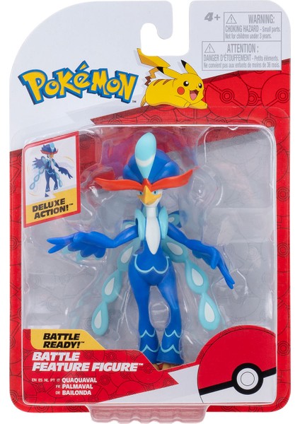 Battle Aksiyon Figürler - Quaquaval PKW4078 fırsatları