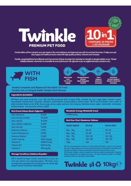 Balıklı Yetişkin Kedi Maması 10 kg | Tam ve Dengeli Beslenme | Bağışıklık ve Tüy ve Deri Sağlığı fiyatları