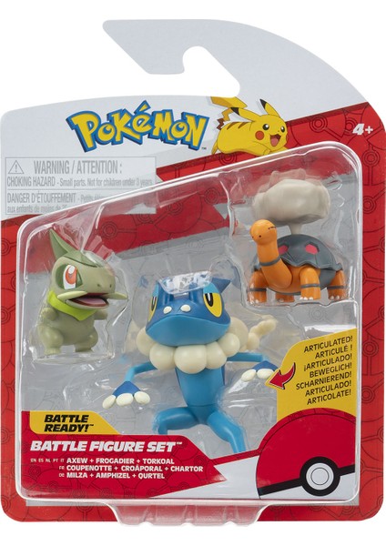 Battle 3'lü Figür Seti PKW4089 modelleri