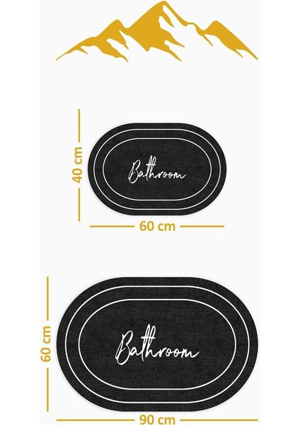 Yıkanabilir Kaymaz Tabanlı Modern Desenli 2'li Banyo Paspas Takımı OBPS0006 fiyatları