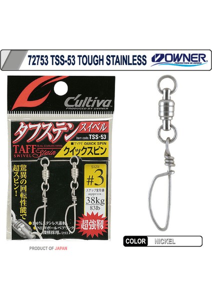 72753 Tss-53 Tough Stainless