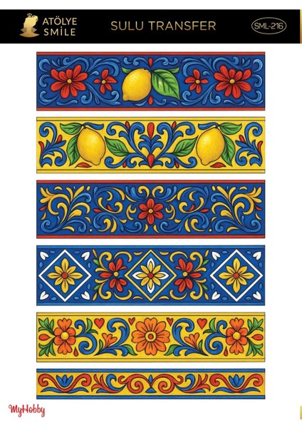 SML216 Portekiz Tarzı Karo Desenli 25*35 cm Açık Zemin Sulu Transfer