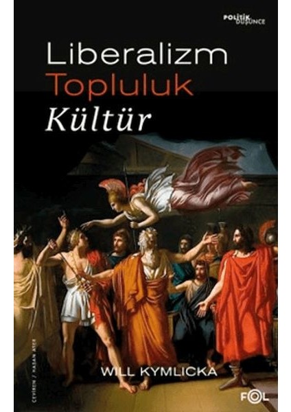 Liberalizm, Topluluk, Kültür
