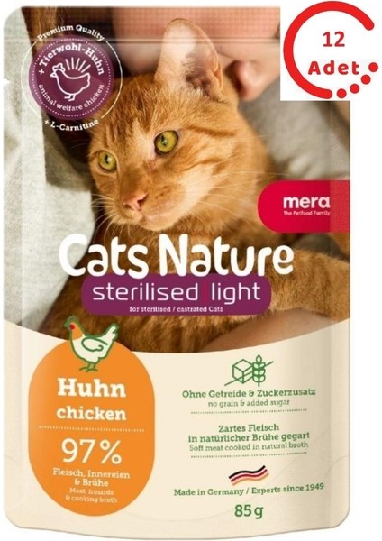 Sterilized Tavuklu Kısır Kedi Yaş Maması 85 gr x 12 Adet
