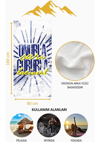 Dijital Baskı Plaj Deniz Havlusu Genç Sportif Desen Peştamal HVL0234 fırsatları