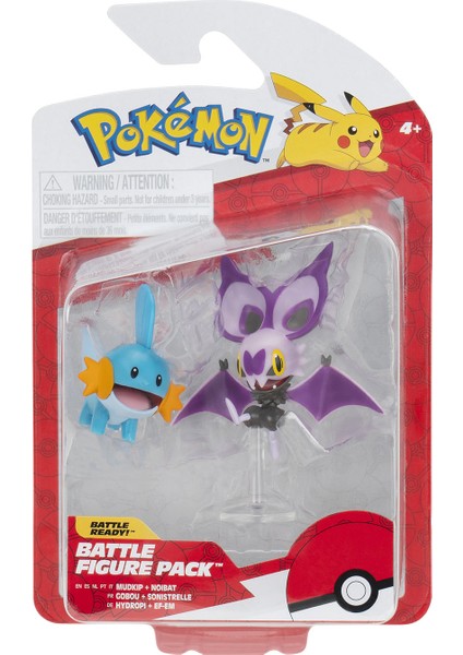 Battle Figürler PKW4051 fiyatları