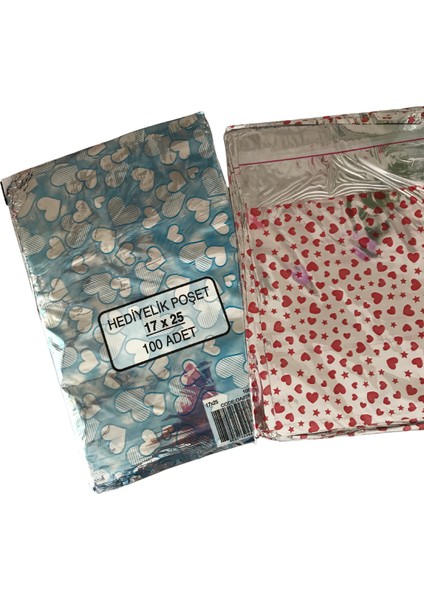 17X25 Hediye Paketi Bantlı Yapışkanlı Metalize 50 Adet