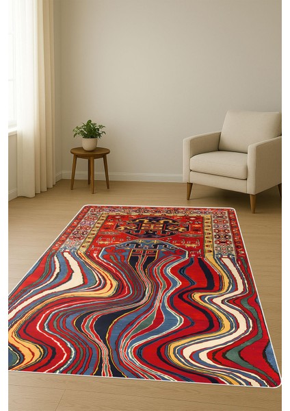 Modern Desenli Dijital Baskı Kaymaz Taban Halı H1044 fiyatları