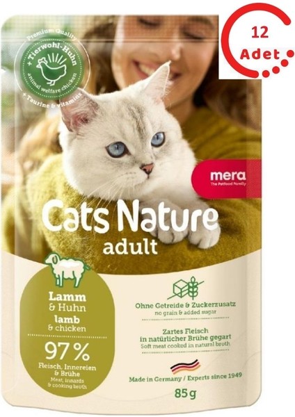 Kuzulu Yetişkin Kedi Yaş Maması 85 gr x 12 Adet