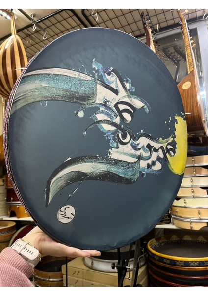 52 cm Halkalı Erbane Kılıf Dahil Kod 3056