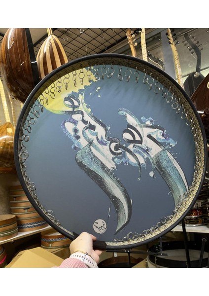 52 cm Halkalı Erbane Kılıf Dahil Kod 3056 modelleri