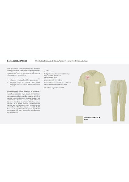 Unisex Bej Moth Teknisyen Tekniker Tıbbı Sekreter Scrubs Üniforma Takım (Sağlık Bak.yeni Yön.uygun)