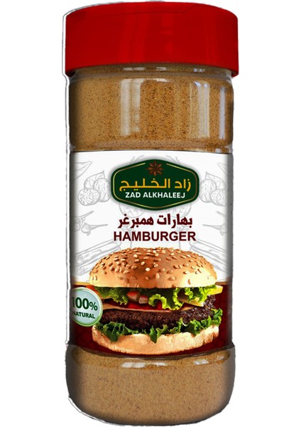 Burger Çeşnisi 200GR