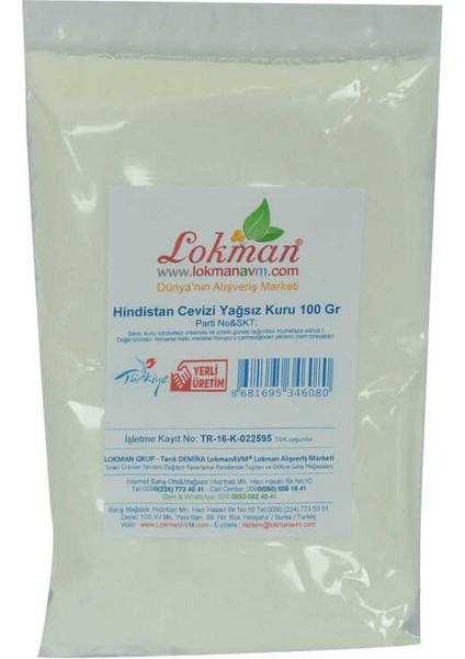 Hindistan Cevizi Yağsız Kuru 100 gr Paket fiyatları