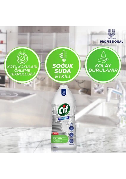 U-Pro 1500ML Bulaşık Deterjanı + Cif Krem Amonyak & Limon 750ML Temizlik Seti fiyatları
