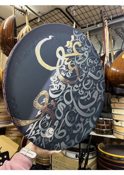 52 cm Halkalı Erbane Kılıf Dahil Kod 3447