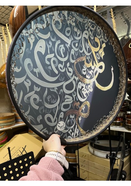 52 cm Halkalı Erbane Kılıf Dahil Kod 3447 modelleri