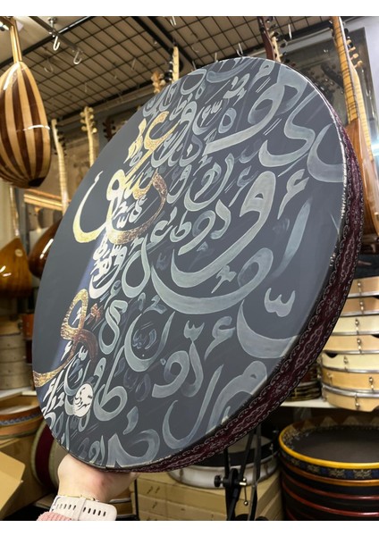 52 cm Halkalı Erbane Kılıf Dahil Kod 3447 fırsatları