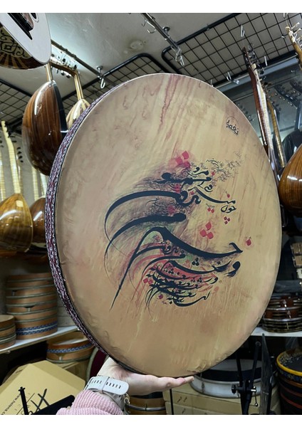 52 cm Halkalı Erbane Kılıf Dahil Kod 9314