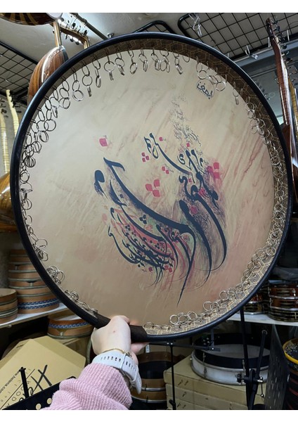 52 cm Halkalı Erbane Kılıf Dahil Kod 9314 fiyatları