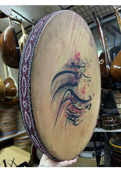 52 cm Halkalı Erbane Kılıf Dahil Kod 9314 modelleri