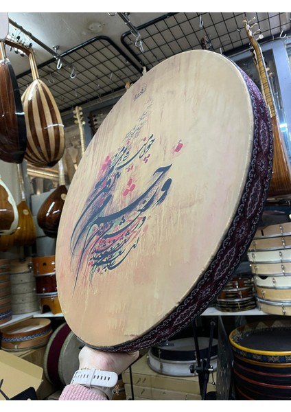 52 cm Halkalı Erbane Kılıf Dahil Kod 9314 fırsatları