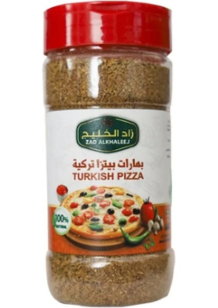 Türk Pızza Baharatı 200GR