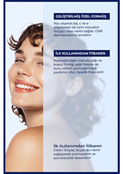 Kuru ve Hassas Ciltlere Özel Terapi Duş Jeli ve Losyon Banyo Seti indirimleri