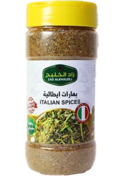 Italıan Baharatı 200GR