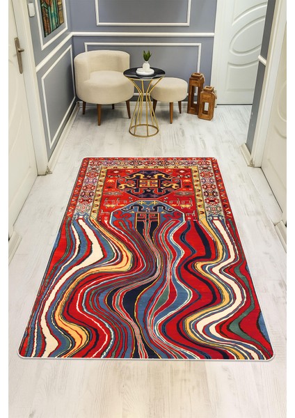 Modern Desenli Dijital Baskı Kaymaz Taban Halı H1044