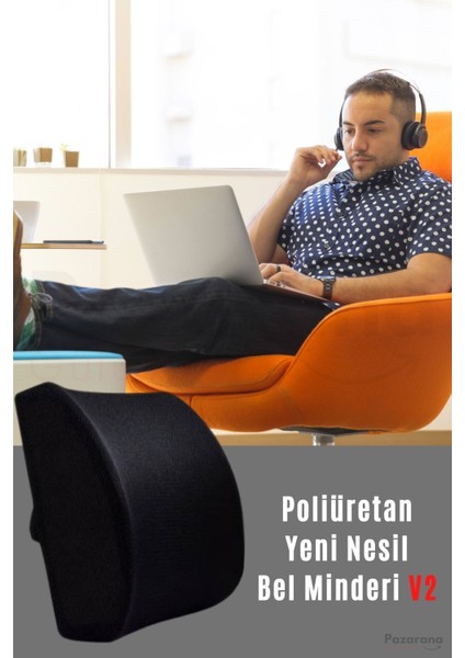 Ortopedik Yastık, Anatomik Bel Destek, Ev, Ofis ve Araba Kullanımı