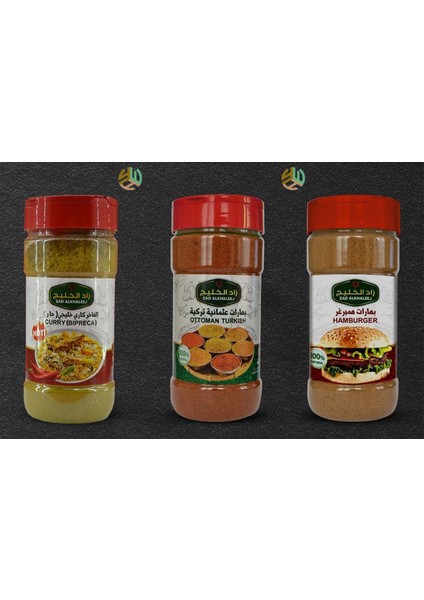 Baharatları 3lü Set