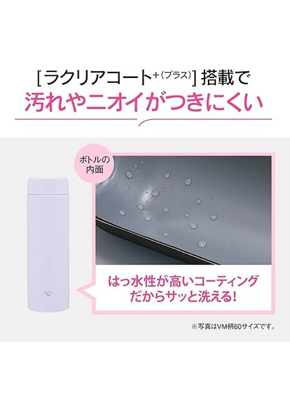 SM-GS72 Termos Matara 720ML Siyah indirimleri