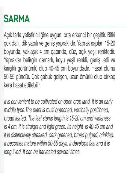 Tarım Ata Tohumu Yerli Pazı Sarma 100 Adet Tohum fiyatları