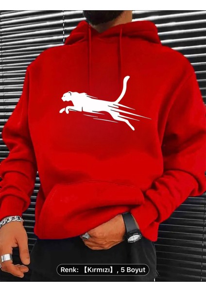 Kanguru Sweathirt Leopar Desenli Baskılı Hoodie