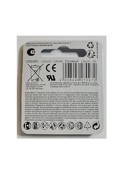 5 Adet Pil A CR2450 Lityum 3 V fırsatları