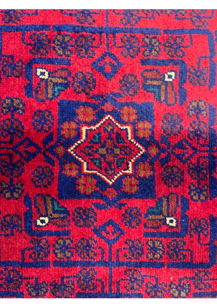 El Dokuma Afgan Halı Yıldız Desenli Bordo Renk 6 Metre Kare indirimleri