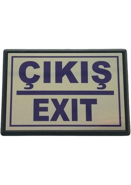 Cemax Yönlendirme Büyük Çıkış (Exit) 13X8,5 cm