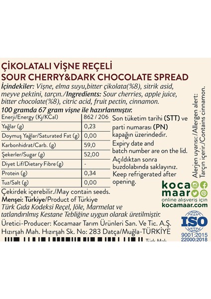 Şeker Ilavesiz Çikolata Vişne Reçeli 240 gr fiyatları