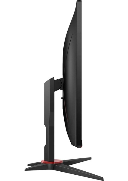 Gaming 27G2ZNE-27 Inç Full Hd Monitör, 240 Hz, 0,5 Ms Mprt, Adaptive Sync (1920X1080, HDMI 1.4, Displayport 1.2) Siyah/kırmızı indirimleri