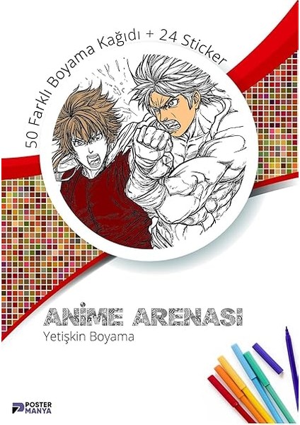 Arenası Manga Yetişkin Boyama Kitabı, Anime Mandala Boyama Kitabı, Boyama Defteri, Sayfaları, Yetişkinler Için Boyama Seti modelleri