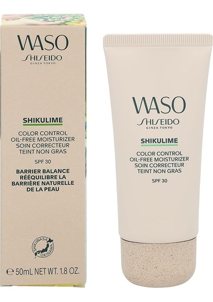 Waso Shikulime Color Control Oil-Free Moisturizer fırsatları