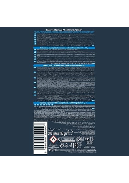 Men Cool Tıraş Jeli, 200 Mililitre fırsatları