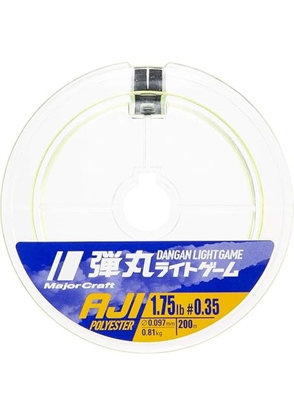 Craft Dangan Light Game Polyester Misina DLG-A-0.35/0.097MM/1.75LB/0.81KG/200MT Sarı modelleri