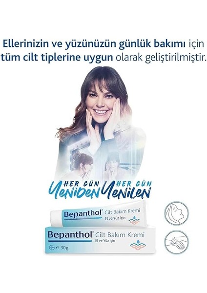 Cilt Bakım Kremi 50G fırsatları